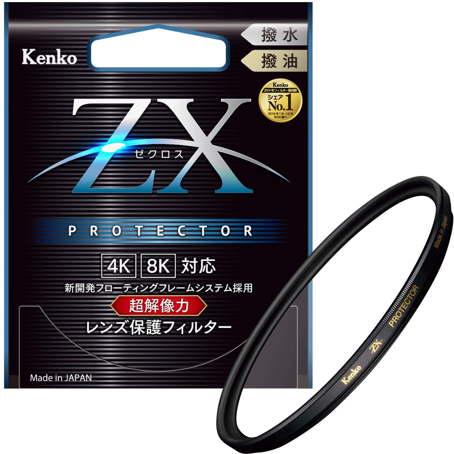 Mua Kenko 272329 ZX Protector, 2.8 inches (72 mm), Lens Protection 