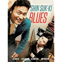 Shinsuk-ki Blues