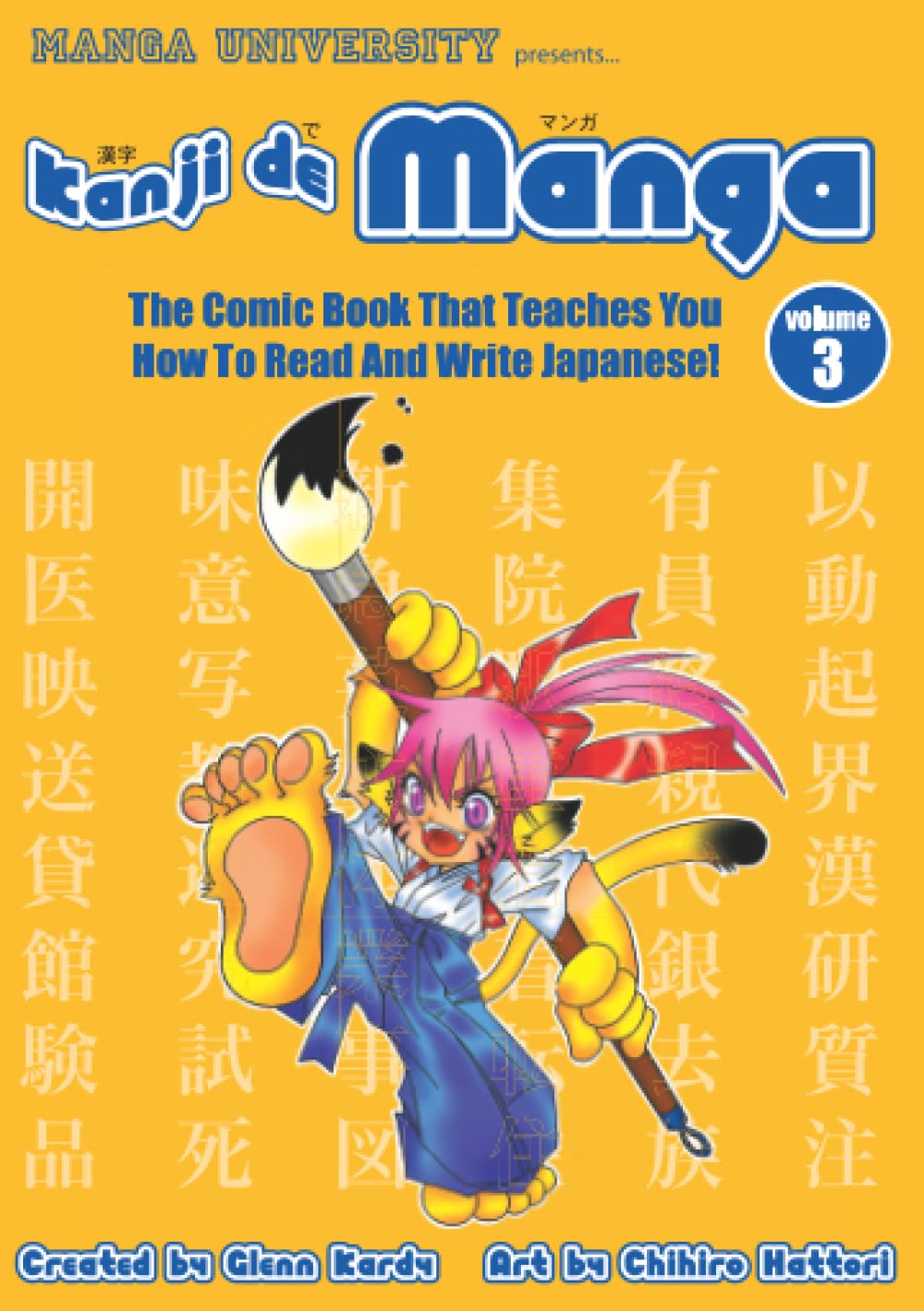 Kanji De Manga Volume 3: The Comic Book That Teaches You How To Read And Write Japanese! (Manga University Presents) (v. 3)