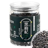 TAISHAN Qinghai Organic Wild Black Goji Berrys Tea, 5A Grade Dried Black Wolfberry,Smoothies and Make Tea, Rich in antioxidants, Health Herble Tea 150g / 5.3oz