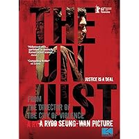 The Unjust The Unjust DVD