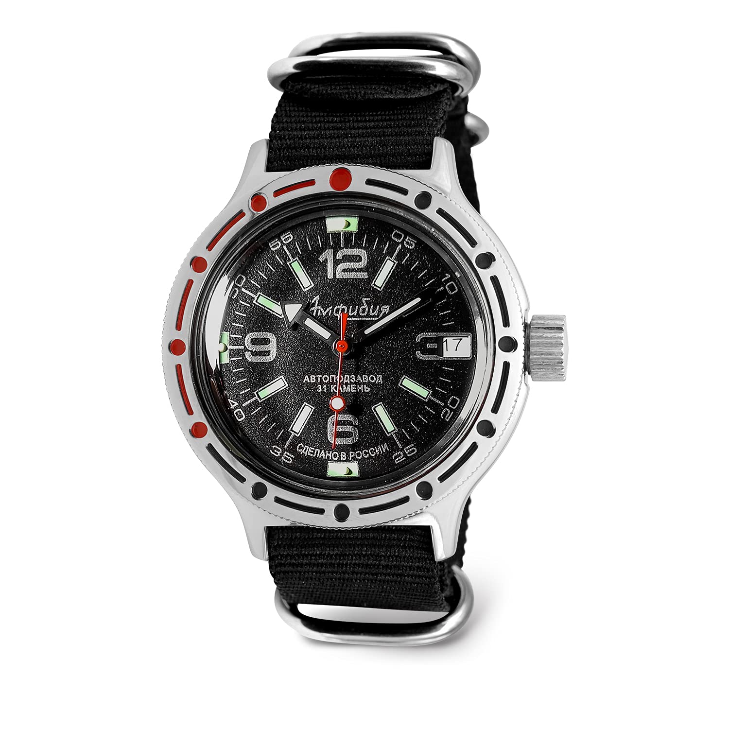 VOSTOK | Classic Amphibian Automatic Self-Winding Russian Diver Wrist Watch | WR 200 m |Fashion | Business | Casual Men's Watches | Model 420640