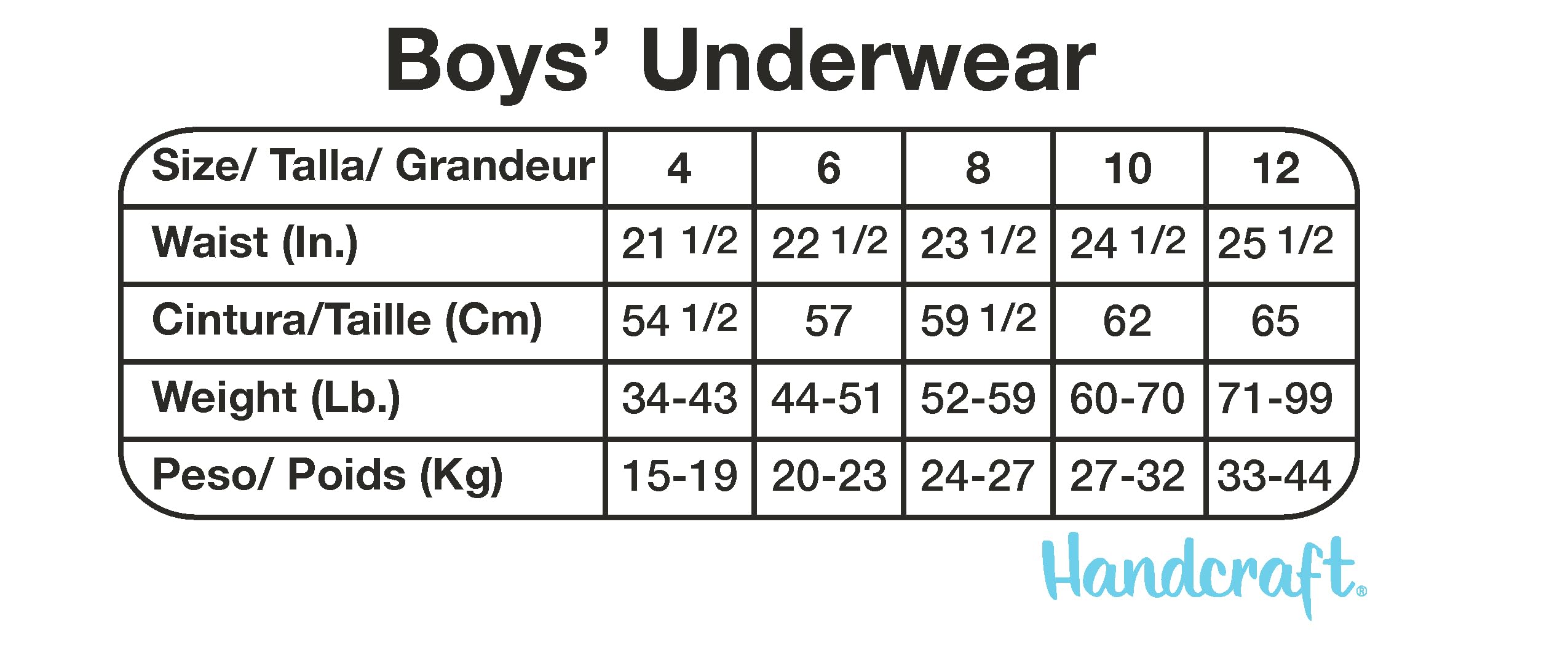 Hot Wheels Boys' Underwear Multipacks Available in Sizes 2/3t, 4t, 4, 6, 8 and 10