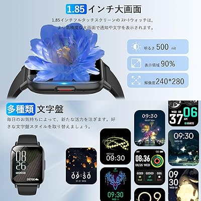 Mua スマートウォッチ Onefun【2023新設計】Bluetooth5.3通話機能付き