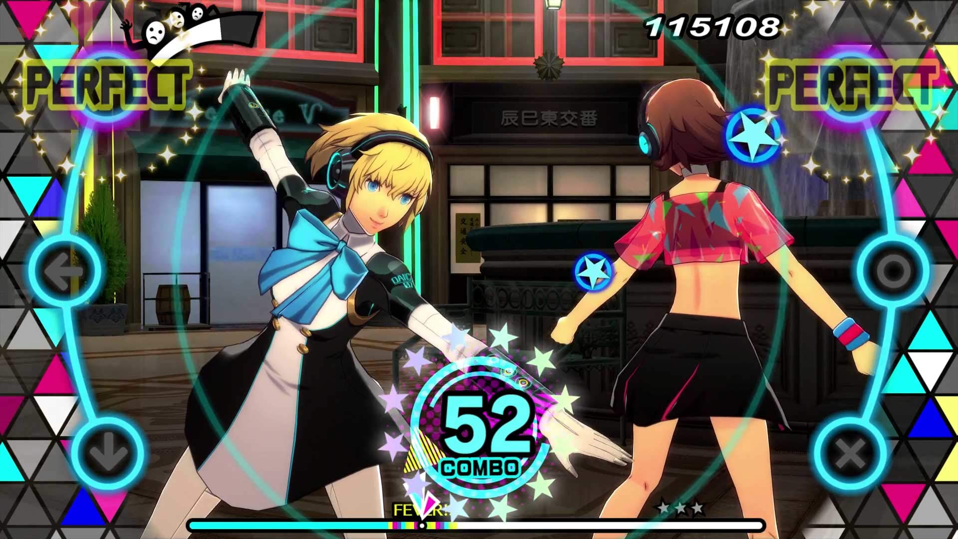 Persona 3: Dancing In Moonlight (PS4)