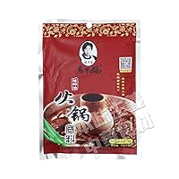 Lao Gan Ma (Laoganma) Hot Pot Spice Soup Base