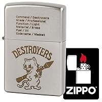 2OF-MADCAT Windproof Brass Destroyers Lighter with Special Sticker Chrome