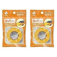 Nichiban MT-15PSY2PAZ Masking Tape for Push-Cut Refill, 2 Rolls, 0.2 inches (5 mm) x 6.9 ft (17.5 m), Yellow