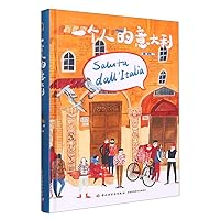 Saluta dall' Italia (Greetings from Italy)(Hardcover) (Chinese Edition)