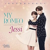 My Romeo My Romeo MP3 Music