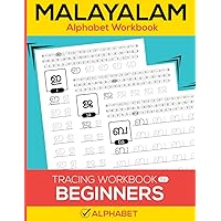 Malayalam Alphabet Workbook Handwriting Tracing Book for Beginners: Learn to Write Letters (Malayalam Language Learning)