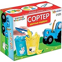 Fruit and Vegetable Sorter Buckets Russian Cartoon Blue Tractor Themed - Colorful Sorting Game Set