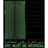 Art Must Be Artificial: Perspectives of AI in the Visual Arts