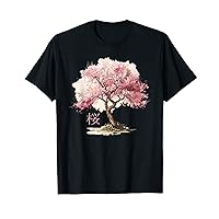 Pink Cherry Blossom Tree Japanese Sakura Flower Vintage Tree T-Shirt
