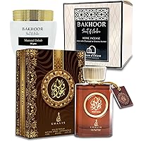 bakhoor Muattar 50g and Wow Oud Perfume (3.4oz / 100 mL) Spray