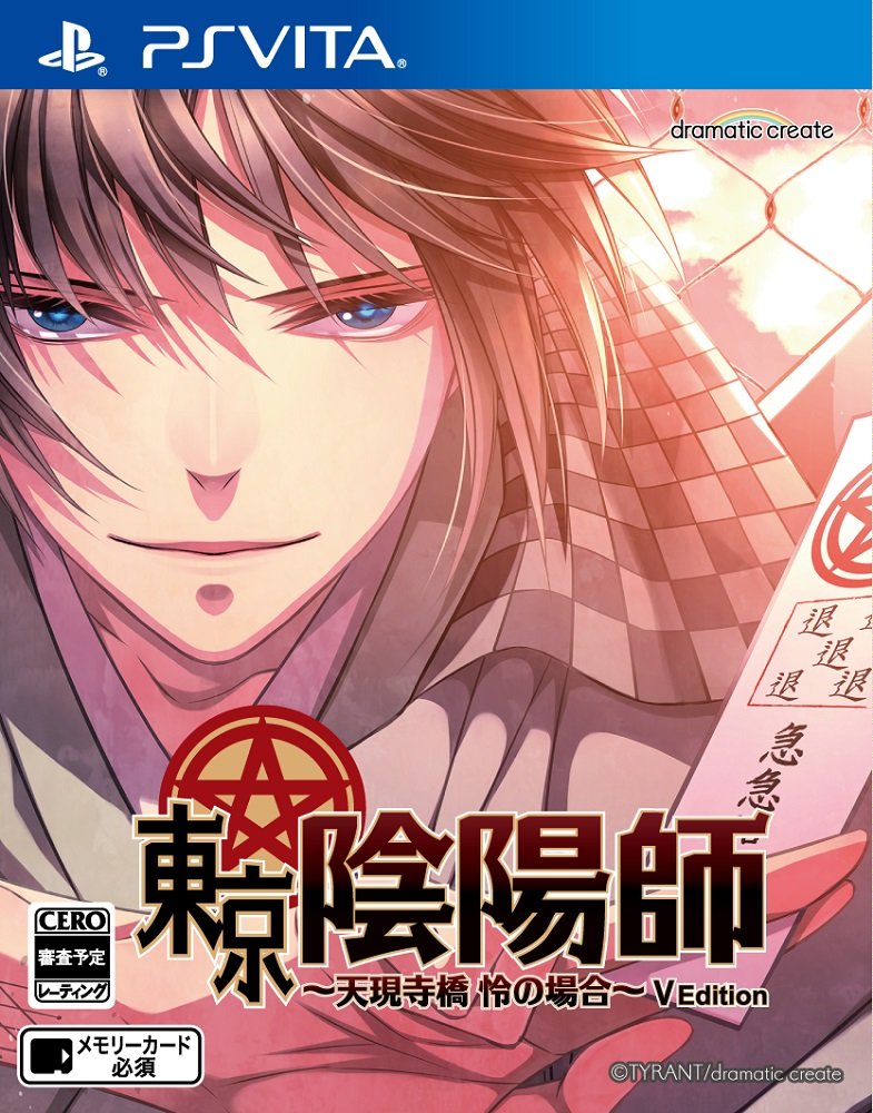 Mua Tokyo Onmyoji Case of Tengenjibashi Rei ~ V Edition Japanese Ver. trên  Amazon Nhật chính hãng 2023 | Giaonhan247