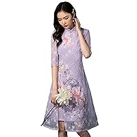 Womens Embroidered Qipao A-Line Dress,Elegant Ao Dai Cheongsam,Chinese Traditional Clothing