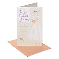 American Greetings Bridal Shower Card (Dress)