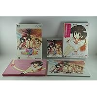 To Heart 2 DX Plus [Limited Edition] [Japan Import]