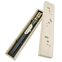Wajima Japanese Natural Lacquered Wooden Chopsticks Reusable in Gift Box, Golden Sakura (Black) Made in Japan, Handcrafted