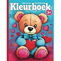 Mijn Eerste Valentijnsdag Kleuravontuur: 20 Illustraties voor Kinderen 3+: Kleurboek Met Cupido's, Schattige Dieren en Hartverwarmende Symbolen. 8.5