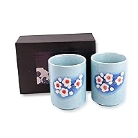 2 Pcs Japanese Porcelain Tea Cup Set Plum Blossom Design for Tea Ceremony Sushi Coffee Cup Home Décor Gift, Blue F15752