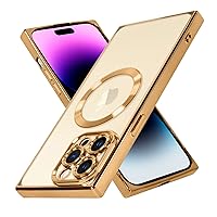 ZIYE Clear Magnetic Case for iPhone 14 Pro Max, Square Edge Case [Compatible with MagSafe] Luxury Slim Soft Shockproof Support Wireless Charging Phone Cover for Women Girls Girly 6.7 Inch-Gold