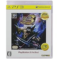 Monster Hunter Portable 3rd HD Ver. (Playstation3 the Best) [JAPAN IMPORT]