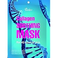 Collagen Soothing Mask - Nourishing Skin Treatment - 23 ml / 0.77 fl.oz. - Fortifying Essence for All Skin Types
