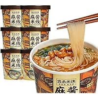 Nanyang Sesame Sauce Noodles, Henan Vermicelli, Barreled Packaging Noodles, Hot&Spicy flavor ramen noodle soup, convenient fast breakfast, Chinese Specialties, Instant Snack Gifts Pack (2 box)