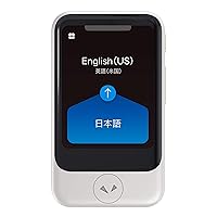 Pocketalk Model S Real Time Two-Way 82 Language Voice Translator with 2 Year Built-in Data and Text-to-Translate Camera & HIPAA Compliant/White