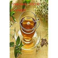 Chinese beauty - honey diet to lose weight Chinese beauty - honey diet to lose weight Kindle