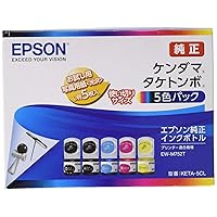 Epson Genuine KETA-5CL Ink Bottle, 5 Color Pack (Marking Kendama, Takedomfly)