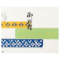 Daikoku Kogyo No. 568 Folding Paper, 8.3 x 10.2 inches (21 x 26 cm), Commercial Use, Japanese Style, 100 Sheets