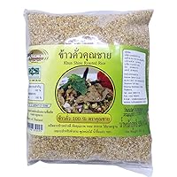 Ground Roasted Rice (Khao Khua) 250 g