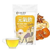 FOODHO Fruit & Herbal Blend Functional Tea for Vitality with Turmeric, Honey Tangerine, Apple, Pineapple, Ginger, Caffeine Free, No Sugar, 10 Tea Bags
