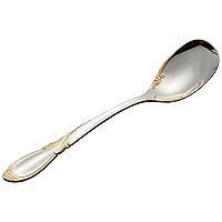 Yamazaki Cache Gold Accent Sugar Shell Spoon