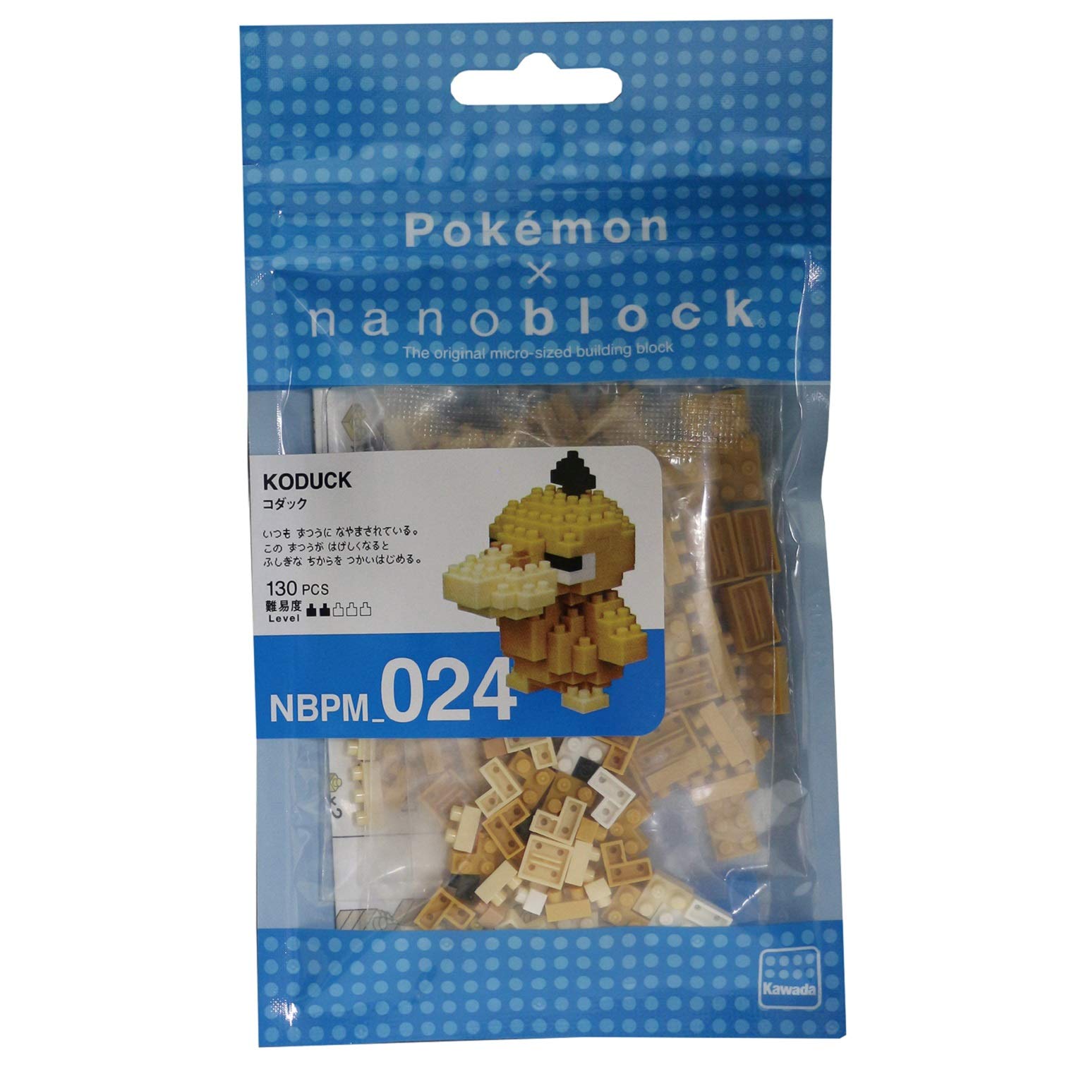 nanoblock - Pokemon - Psyduck, Pokemon Series Building Kit