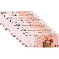 5 Million 10 X 500,000 Rials Iranian Banknote Uncirculated Rial Persian/Iran Money