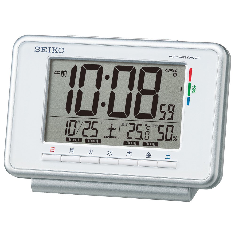 Mua Seiko clock alarm clock Atomic Digital Weekly Alarm Calendar Keep  Temperature Humidity Display White sq775 W Seiko trên Amazon Nhật chính  hãng 2023 | Giaonhan247