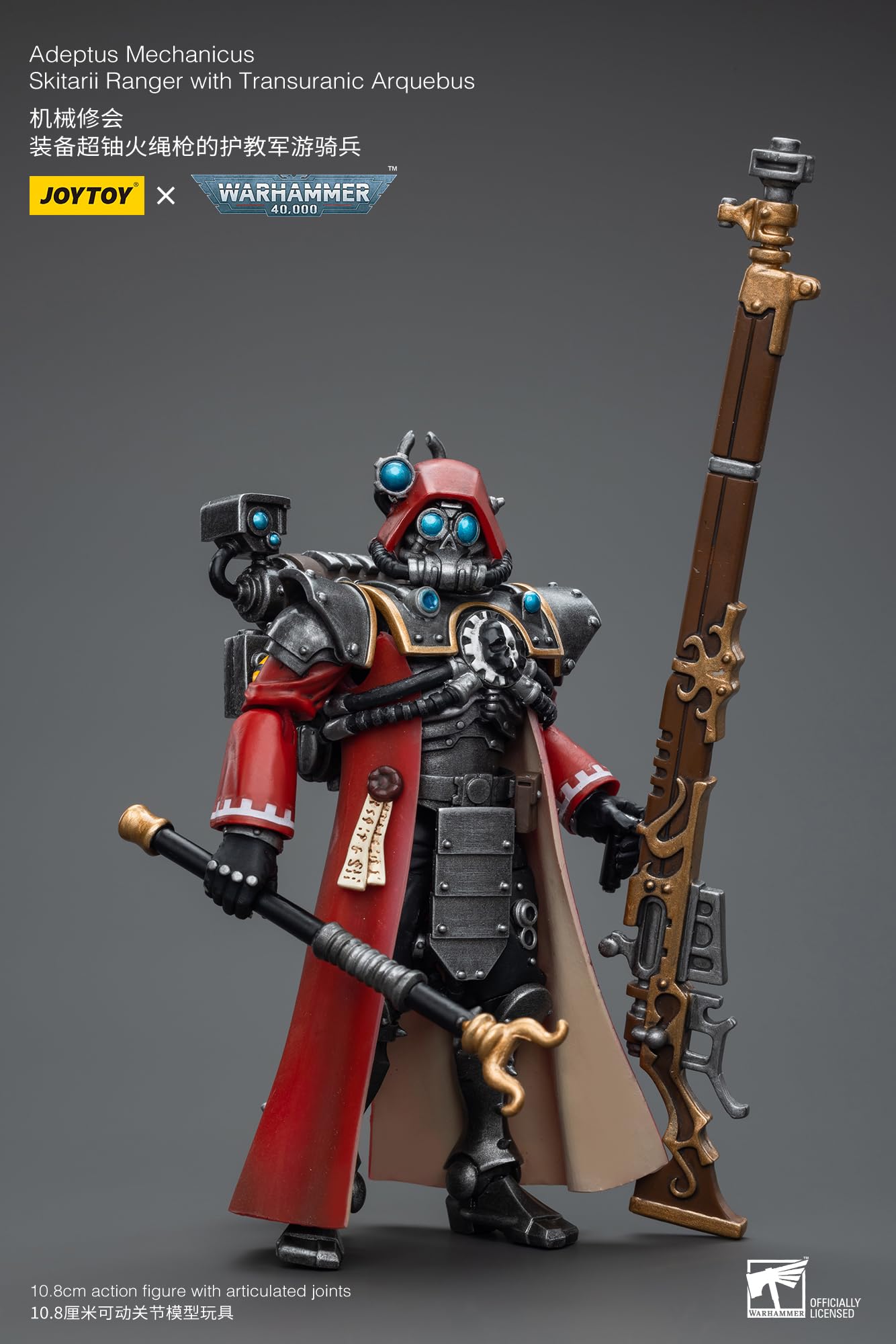 JoyToy Warhammer 40K: Adeptus Mechanicus Skitarii Ranger with Transuranic Arquebus 1:18 Scale Action Figure
