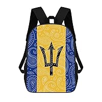 Paisley and Barbados Flag Travel Backpack 17 in Laptop Bag Lightweight Daypack for Work Office