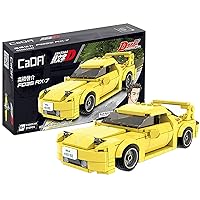 dOMOb Mazda RX-7 FD3S Yellow – Initial-D 25-th Anniversary – CaDA Bricks Toys for 8+ Age Kids & Adults – Realistic Car Model 1:24 Simulated Build – 278 Pieces or Blocks – for Boys, Hobbyist, Collector