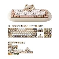 YUNZII C68 Wireless Mechanical Keyboard(Milk Switch,Brown), PBT Mao Keycaps(Mao Profile, Pawcaps)