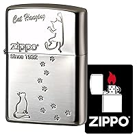 2NI-CATHANG2 Lighter, Windproof, Brass, Cat Series, Includes Special Stickers, Nickel
