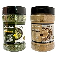Raslok India Amchur Powder | Dried Mango Powder | Dried Fenugreek Spice Leaves Herbs All Natural Kasoori Methi