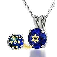 NanoStyle 925 Sterling Silver Star of David Necklace Inscribed with Shema Yisrael in 24k Gold on Crystal, 18