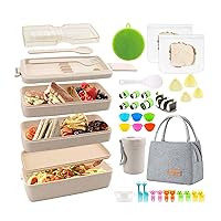 35Pcs Bento Box Japanese Lunch Box Kit Leakproof Bento Lunch Box for Kids Adults Wheat Straw 3 Layer Stackable Lunch Containers with Compartment Eco-Friendly Meal Prep Containers (Beige)