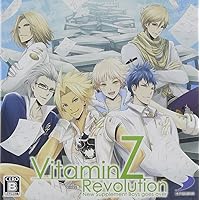 VitaminZ Revolution for Nintendo 3DS Japanese Version Only (Japan Import)