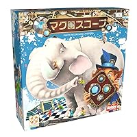 Hobby Japan Macroscope Japanese Version (2-6 People, 30 Minutes, For 6 Years Old and Up) Board Game